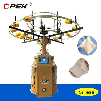 1.5KW Vestuário descartável com alarme automático completo com algemas sem costura e algemas roscadas