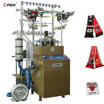 Máquina automática de lenço de Jacquard da OPEK A solução definitiva para empresas de publicidade