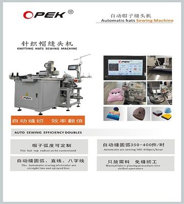 Máquina de costura computerizada totalmente automática Opek-300HS para produção de tricô único