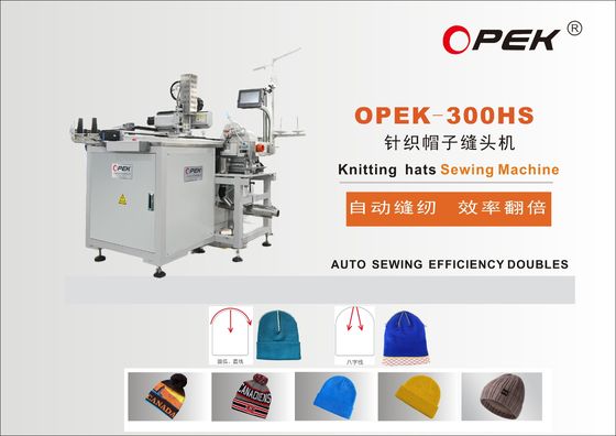 Máquina de costura de chapéus Opek-300HS A adição perfeita para a sua fábrica