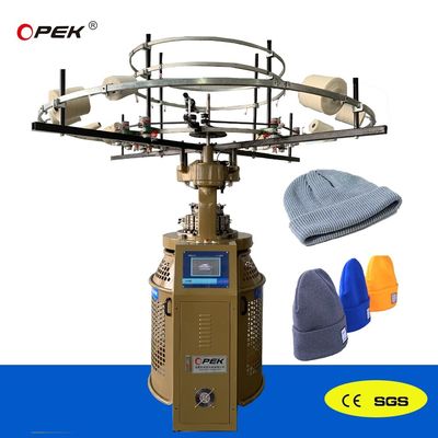 1Máquina de tricô de costelas de alta velocidade de 0,5 kW para tricô multifuncional de 450 kg/600 kg
