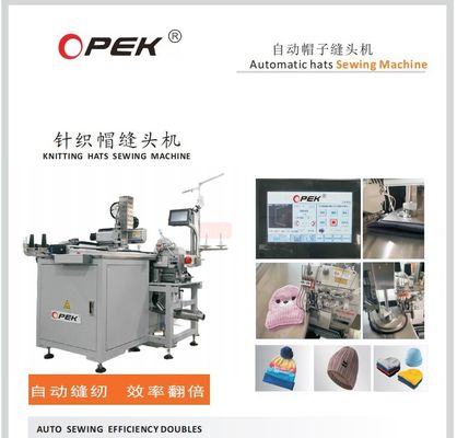 Opek-300HS Máquina de costura industrial e durável para oficinas de reparação de máquinas