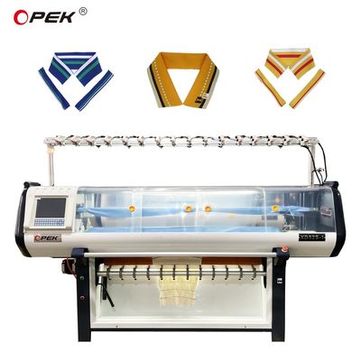 Máquina de tricô plana totalmente Jacquard XD52S-1 Maior capacidade de produção para fabricação de suéteres