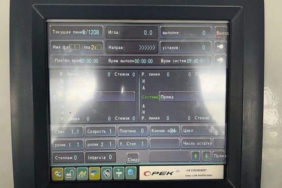 Método de tricô duplo 1500 W Máquina de tricô computadorizada de chapéus e lenços para produtos