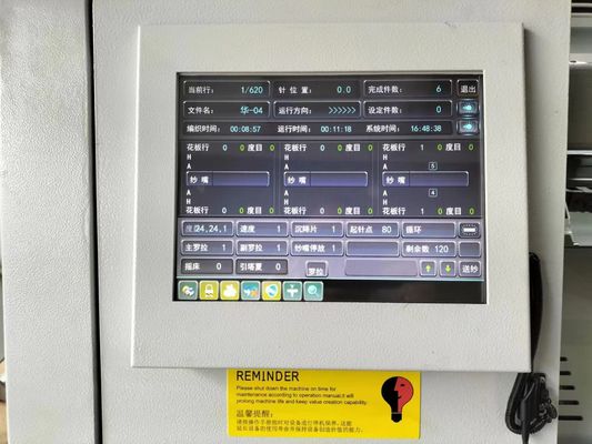 Capacidades de alta velocidade e Jacquard da máquina de tricô de calçado computadorizado Opek