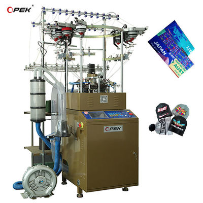Máquina de tricô de chapéu e lenço com agulhas 160N-360N e sistema duplo de condução