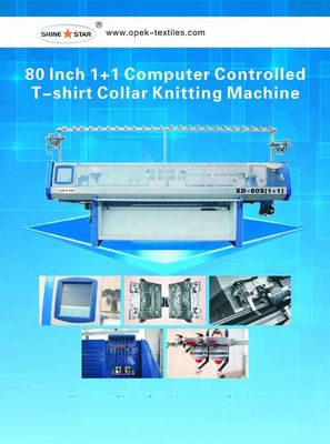 Máquina de tricô plana computadorizada de sistema duplo multi-gauge 8-10-12 para camisolas Jacquard