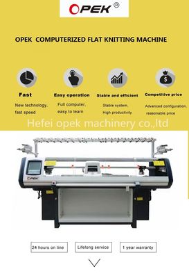 1.5 W Fabric Knitting Flat Sweater Machine GSTAR Jacquard computadorizado