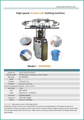Máquina de tricô de punho circular certificada CE ISO9001 para tricô e mais
