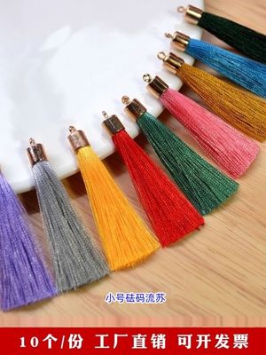 2-4 Feeder Chinese Fringes Tassel Making Machine para a produção de Beanie Pompom