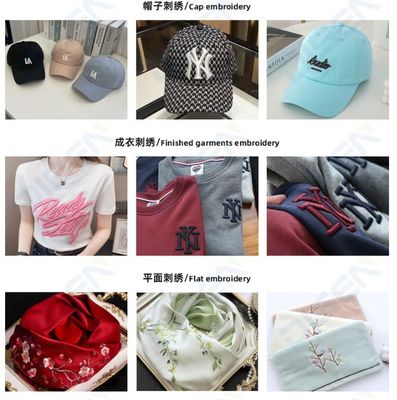 400*450 Máquina de bordado de tampa de área para camisetas e chapéus Opções personalizáveis