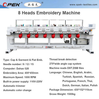 Certificado ISO/CE Opek 8 cabeças Industrial 12/15 Agulhas Computador 400*500mm Máquina de bordado plano