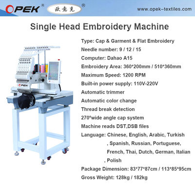 Máquina de bordado de cabeça única com computador OPEK para fabricação de camisetas de chapéu e logotipo plano