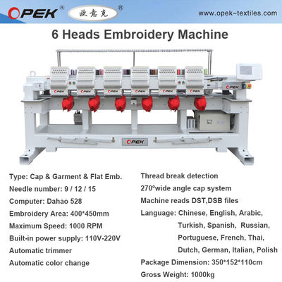 Máquina de fabricação de bordados industriais computadorizados para camisetas de chapéu