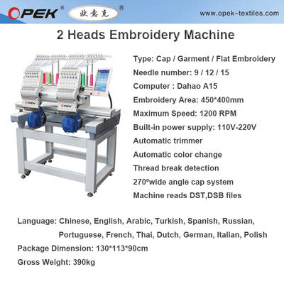 Cap Driver 2 Heads Computador Industrial Cap T-shirt chapéu de vestuário máquina de bordado plano