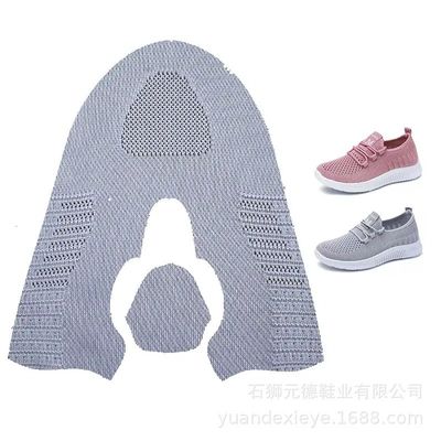 Três sistemas Hengqiang máquina de tricô para fabricação de sapatos 72 polegadas largura de tricô