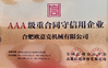 China Hefei Opek Machinery Co., Ltd. Certificações